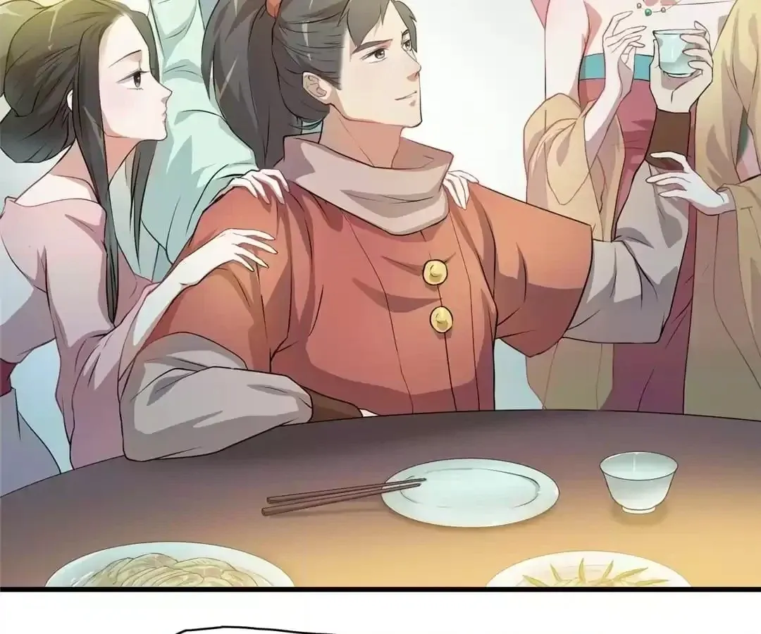 Read Yaotai Mirror chapter 39 image 39 on Lezhin