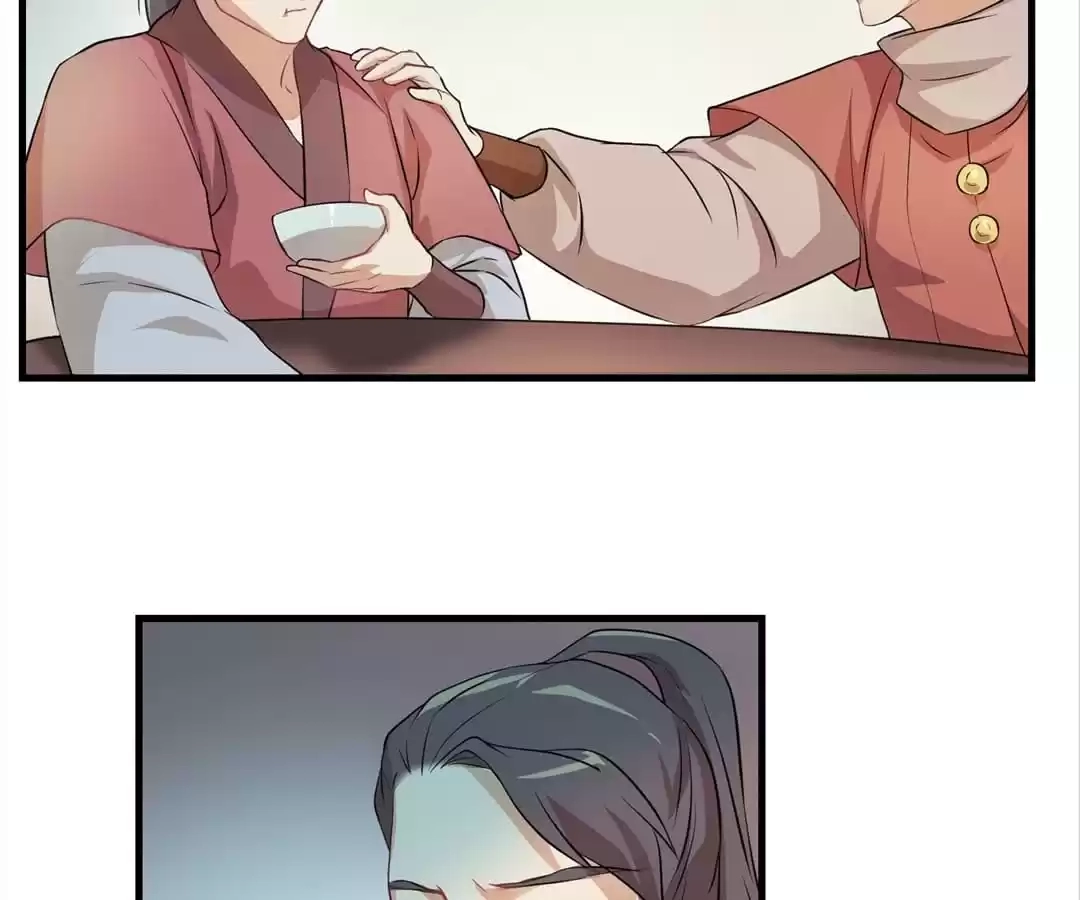 Read Yaotai Mirror chapter 39 image 45 on Lezhin