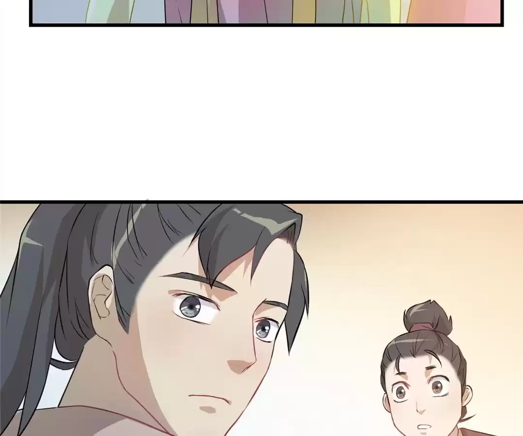 Read Yaotai Mirror chapter 39 image 50 on Lezhin