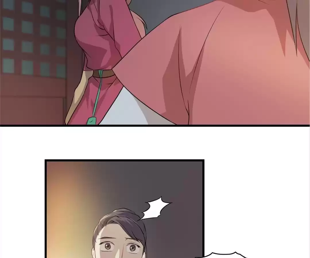 Read Yaotai Mirror chapter 39 image 67 on Lezhin