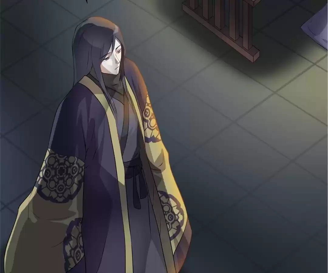 Read Yaotai Mirror chapter 39 image 8 on Lezhin