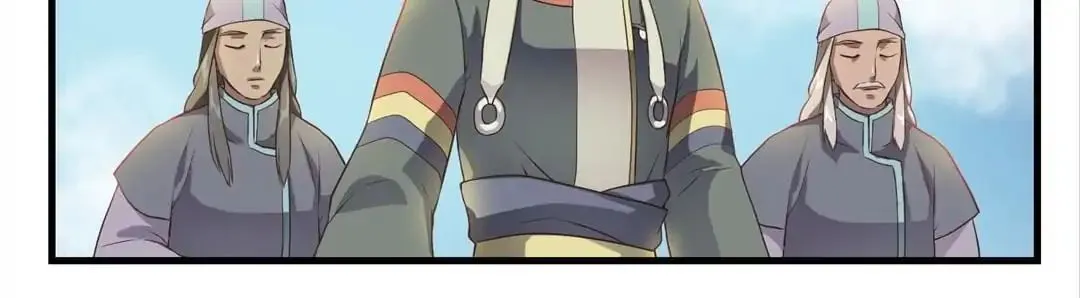 Read Yaotai Mirror chapter 4 image 38 on Lezhin