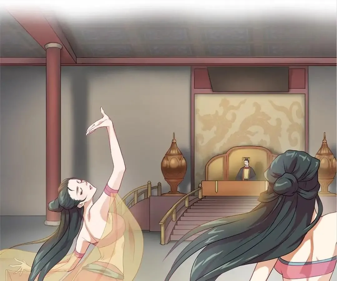 Read Yaotai Mirror chapter 4 image 42 on Lezhin