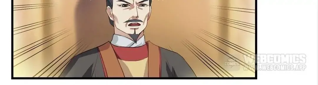 Read Yaotai Mirror chapter 4 image 45 on Lezhin