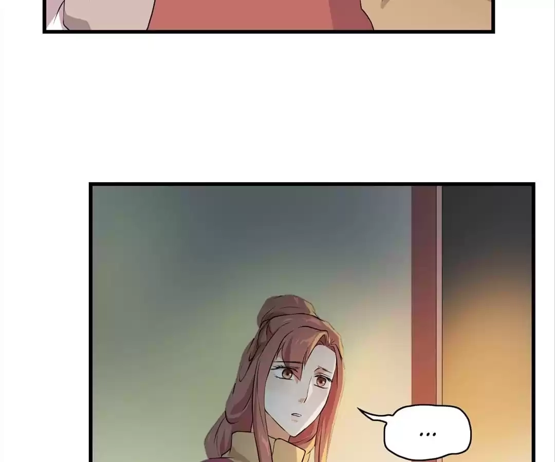 Read Yaotai Mirror chapter 40 image 15 on Lezhin