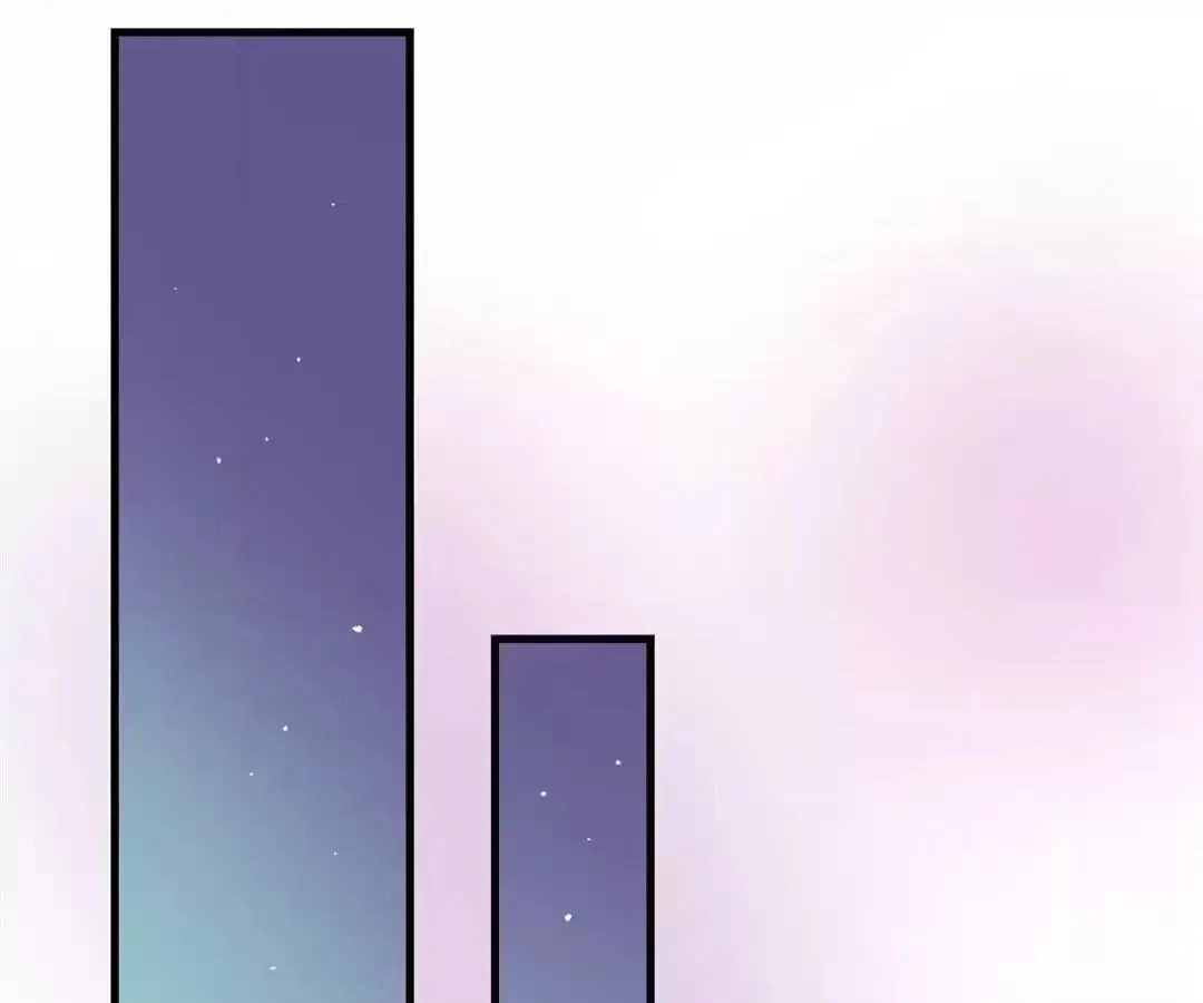 Read Yaotai Mirror chapter 40 image 29 on Lezhin