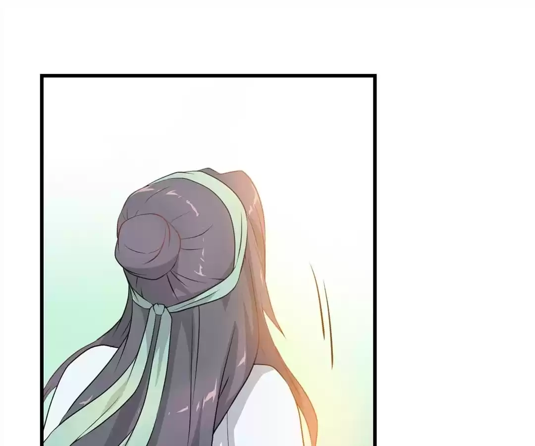 Read Yaotai Mirror chapter 40 image 45 on Lezhin