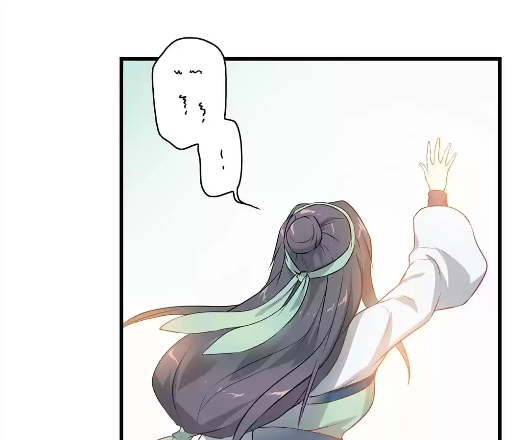 Read Yaotai Mirror chapter 40 image 48 on Lezhin
