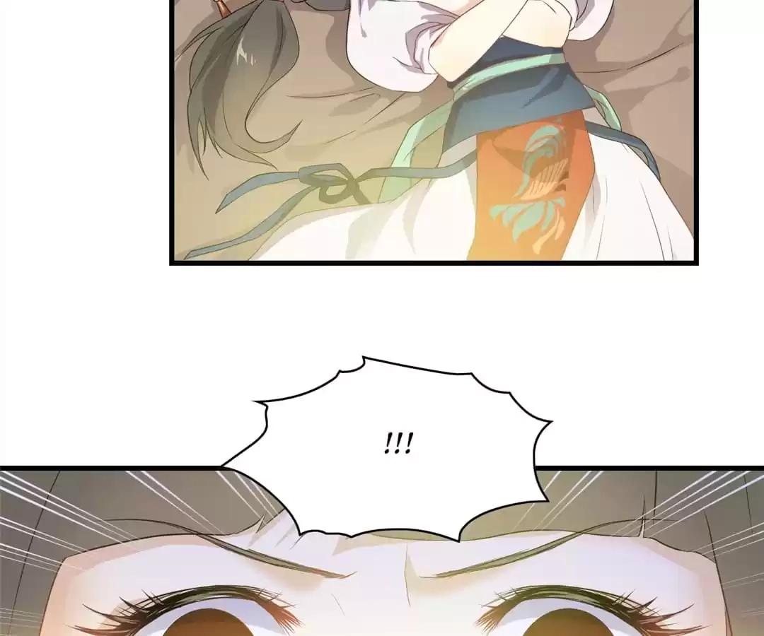 Read Yaotai Mirror chapter 40 image 58 on Lezhin