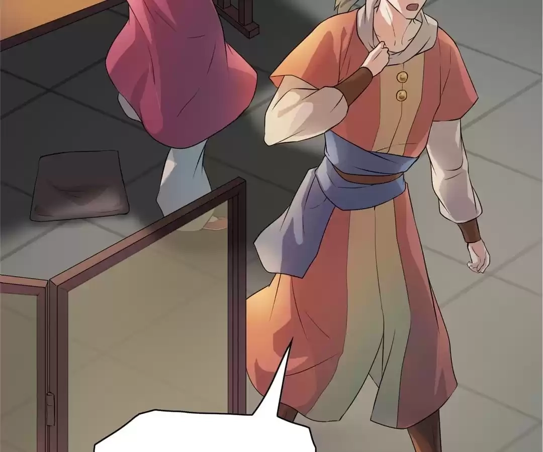 Read Yaotai Mirror chapter 40 image 6 on Lezhin