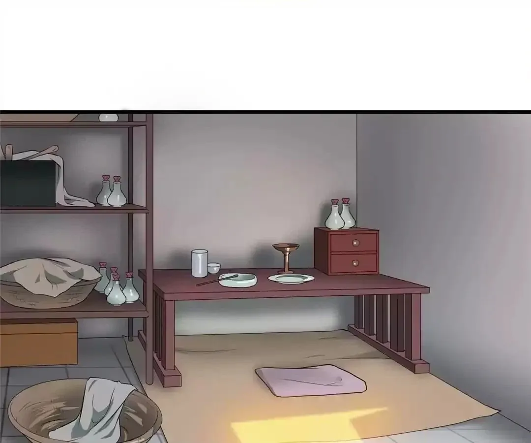Read Yaotai Mirror chapter 40 image 69 on Lezhin