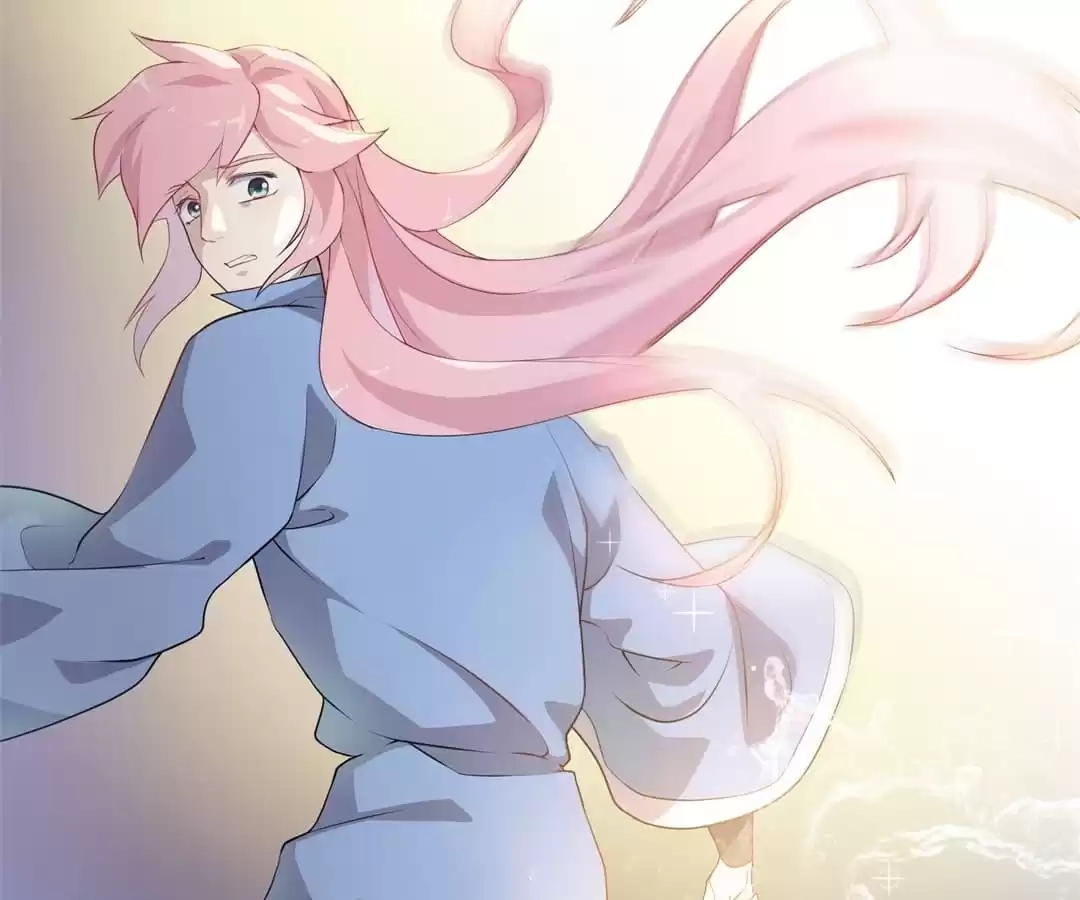 Read Yaotai Mirror chapter 41 image 12 on Lezhin