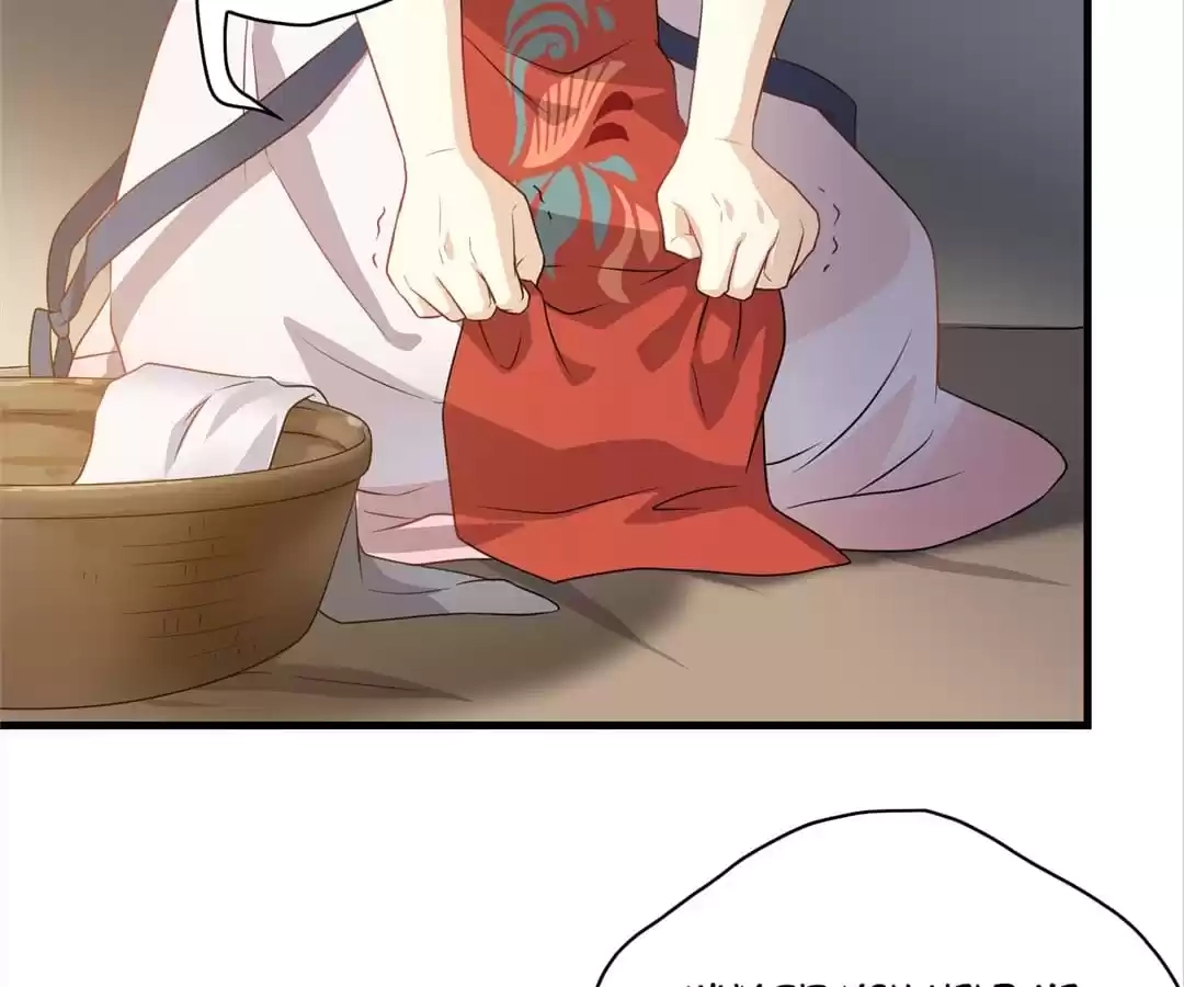 Read Yaotai Mirror chapter 41 image 54 on Lezhin