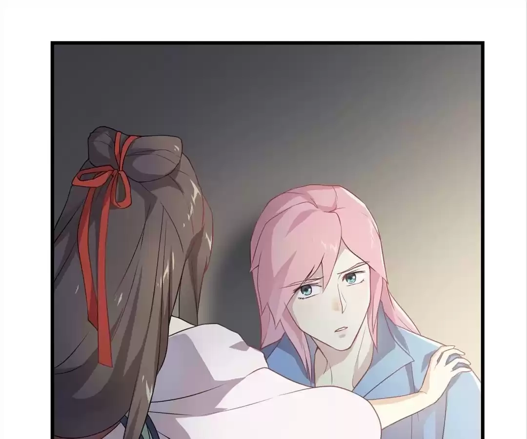 Read Yaotai Mirror chapter 41 image 67 on Lezhin