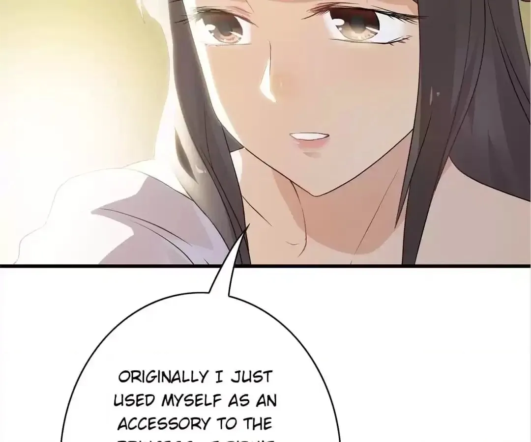 Read Yaotai Mirror chapter 41 image 69 on Lezhin