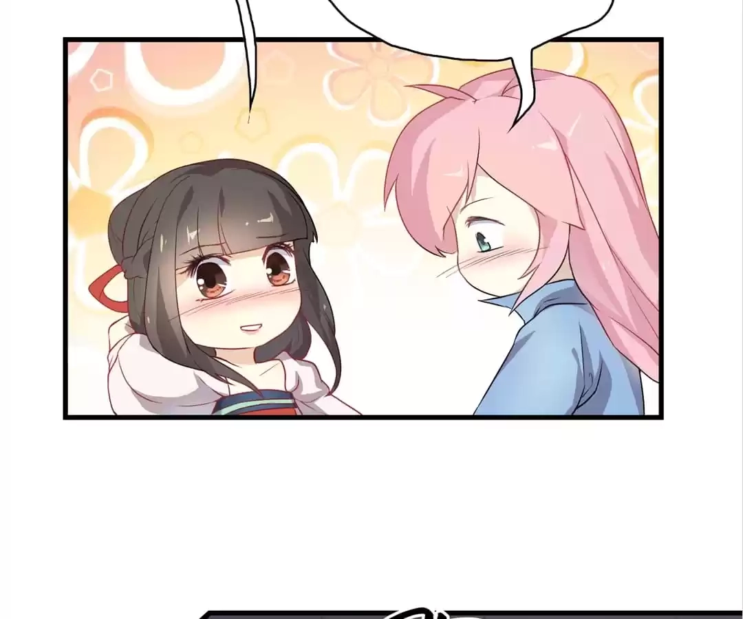 Read Yaotai Mirror chapter 42 image 24 on Lezhin