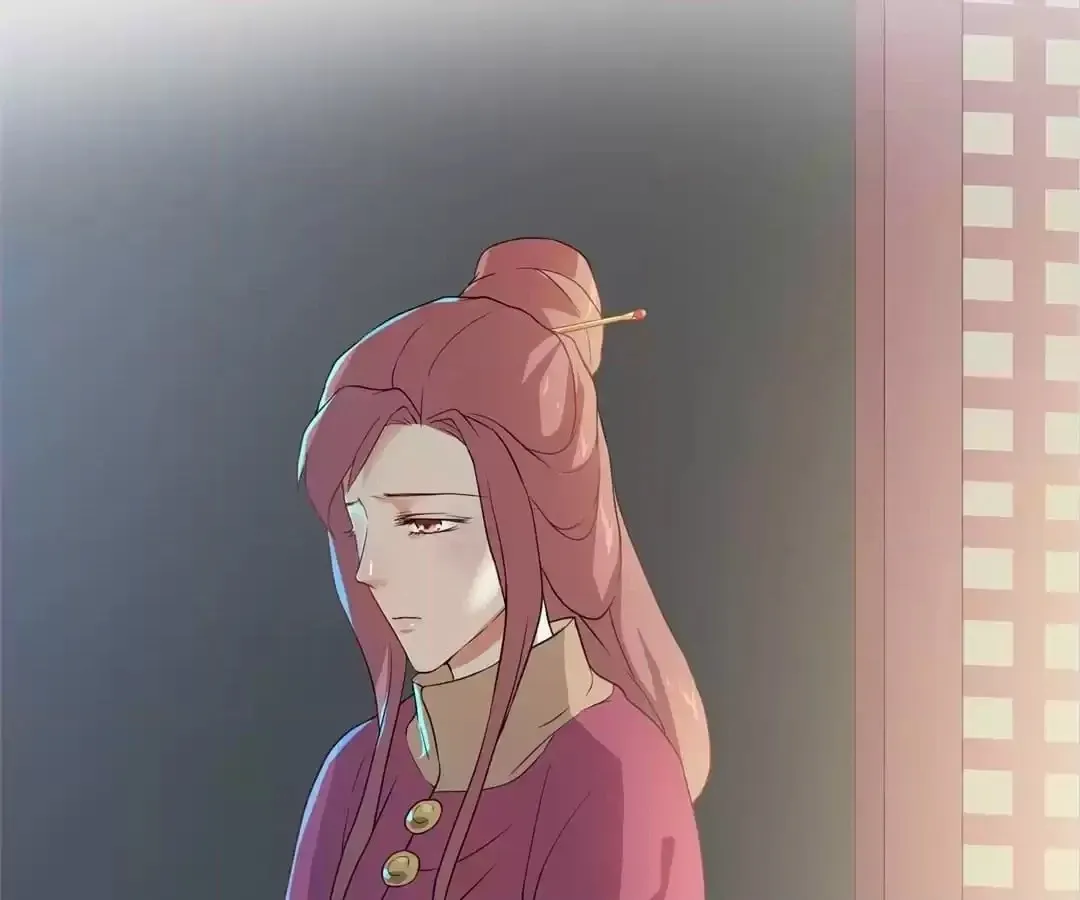 Read Yaotai Mirror chapter 42 image 29 on Lezhin