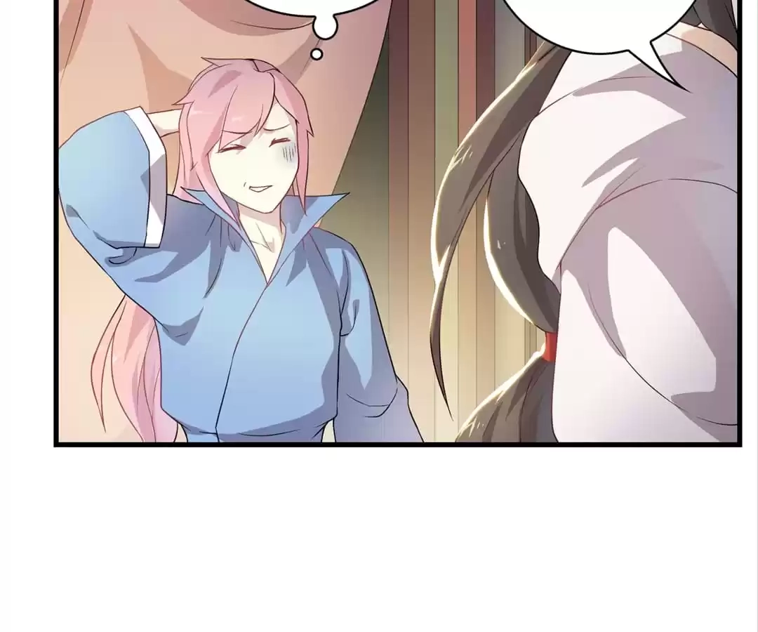 Read Yaotai Mirror chapter 42 image 35 on Lezhin