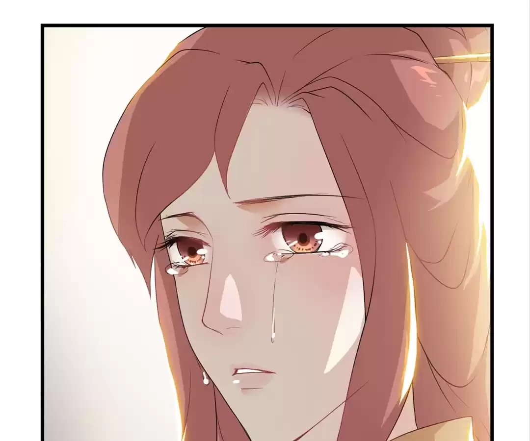 Read Yaotai Mirror chapter 42 image 37 on Lezhin