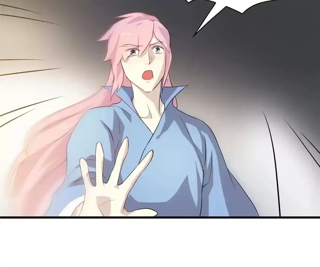 Read Yaotai Mirror chapter 42 image 59 on Lezhin