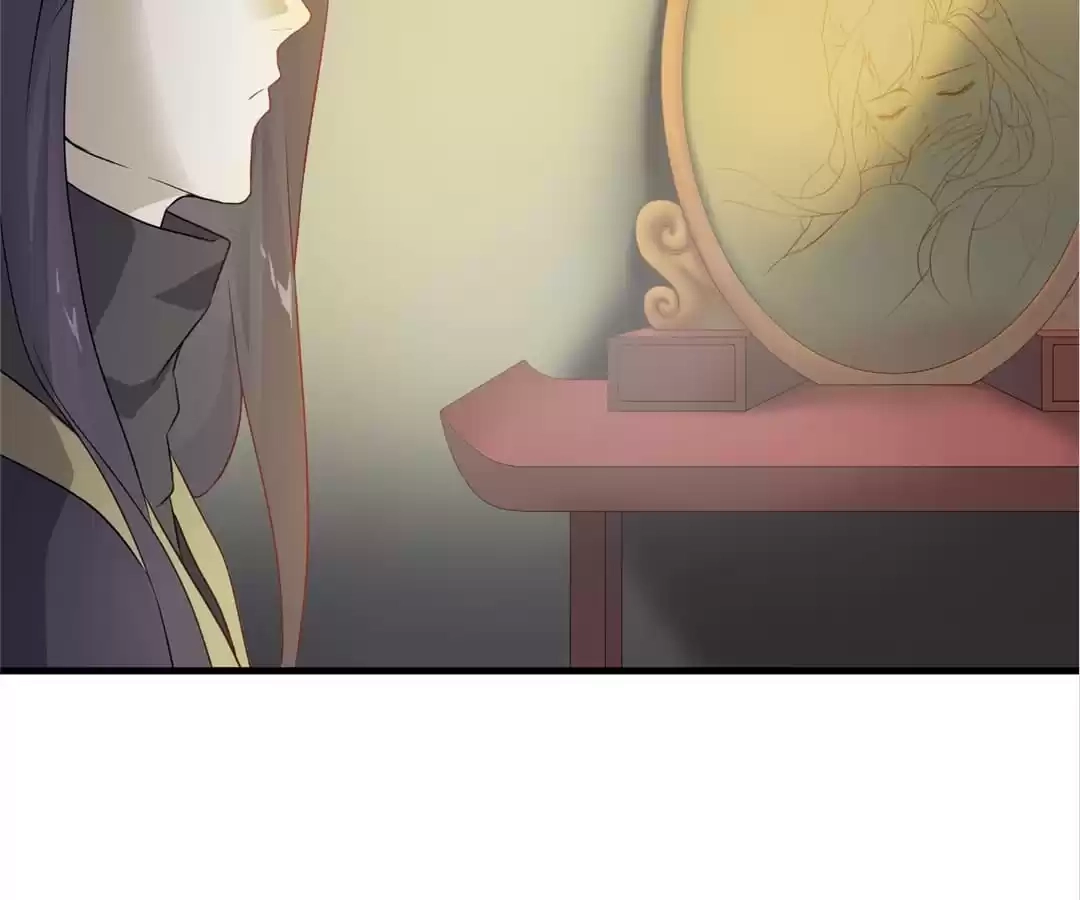 Read Yaotai Mirror chapter 43 image 31 on Lezhin