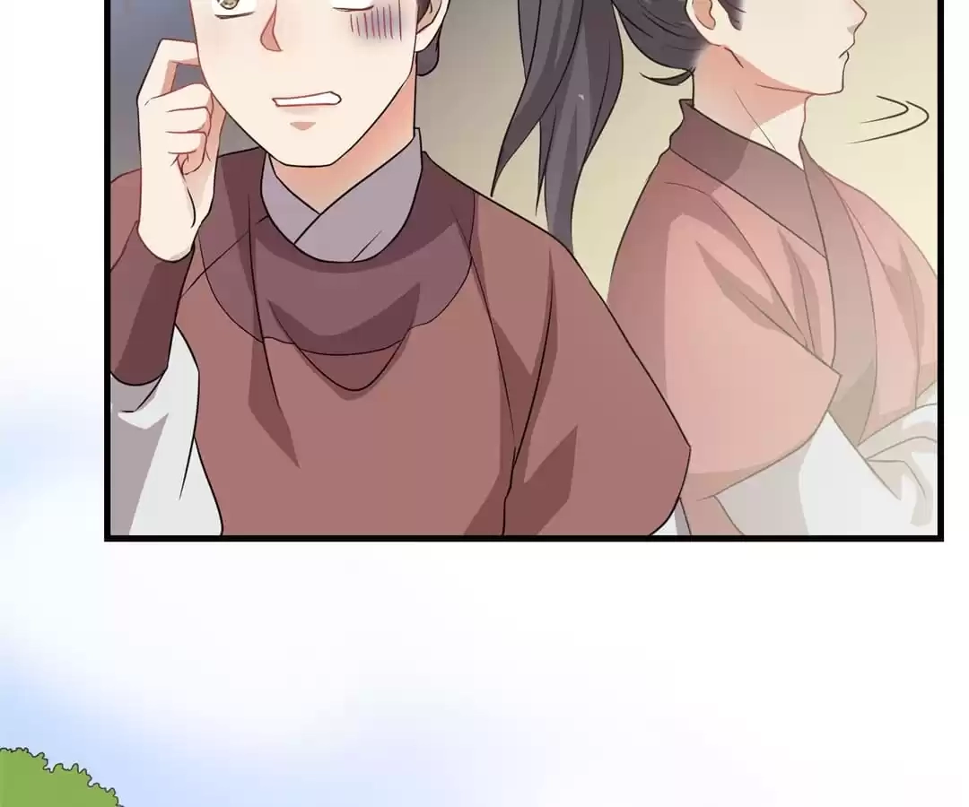 Read Yaotai Mirror chapter 44 image 27 on Lezhin