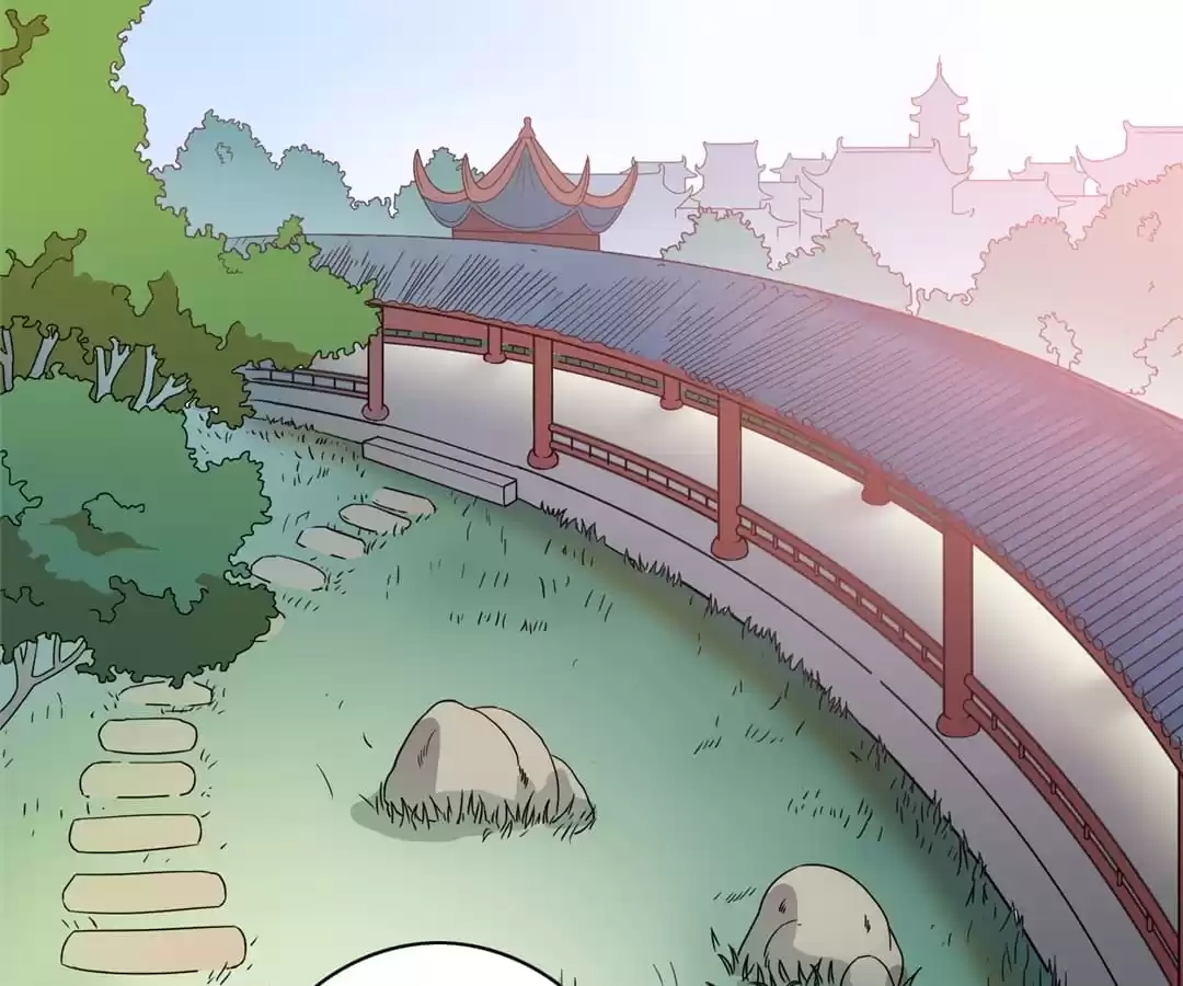 Read Yaotai Mirror chapter 44 image 28 on Lezhin