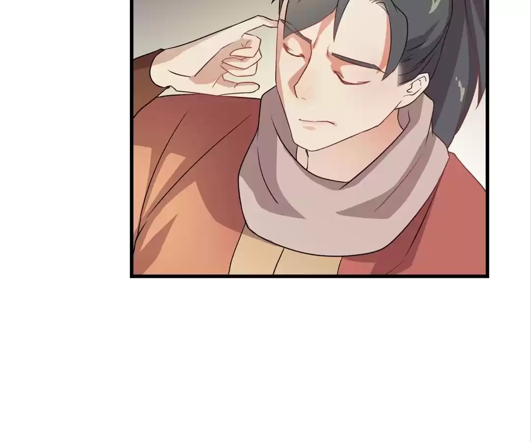 Read Yaotai Mirror chapter 44 image 32 on Lezhin