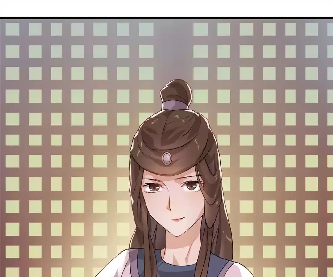 Read Yaotai Mirror chapter 44 image 35 on Lezhin