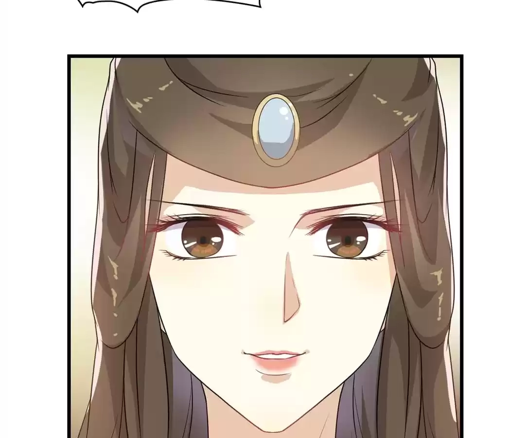 Read Yaotai Mirror chapter 44 image 37 on Lezhin