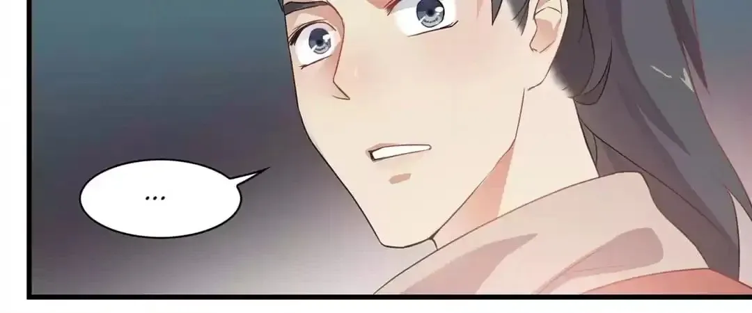 Read Yaotai Mirror chapter 44 image 39 on Lezhin