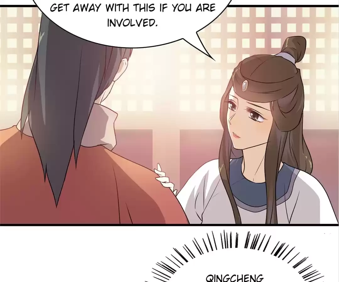 Read Yaotai Mirror chapter 44 image 47 on Lezhin