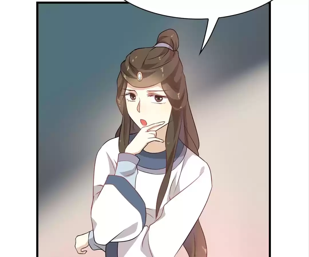 Read Yaotai Mirror chapter 44 image 53 on Lezhin