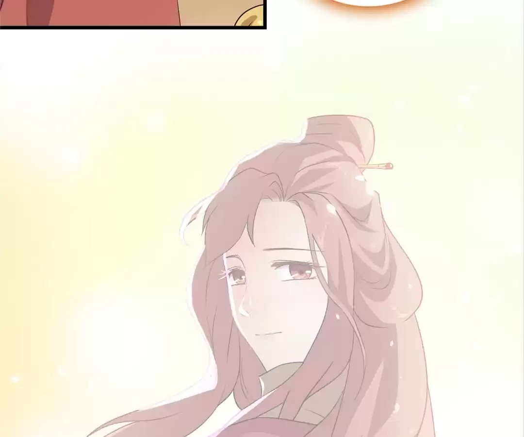 Read Yaotai Mirror chapter 44 image 58 on Lezhin