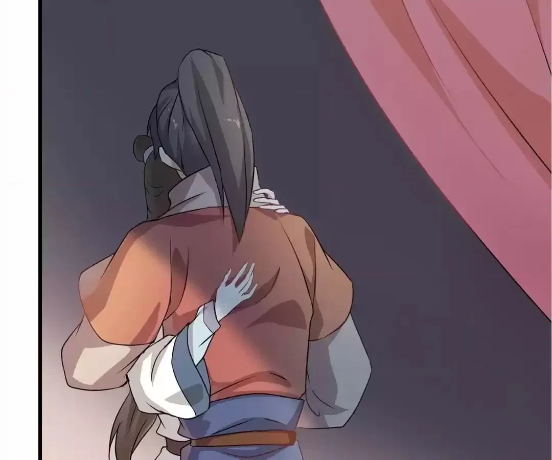 Read Yaotai Mirror chapter 44 image 69 on Lezhin