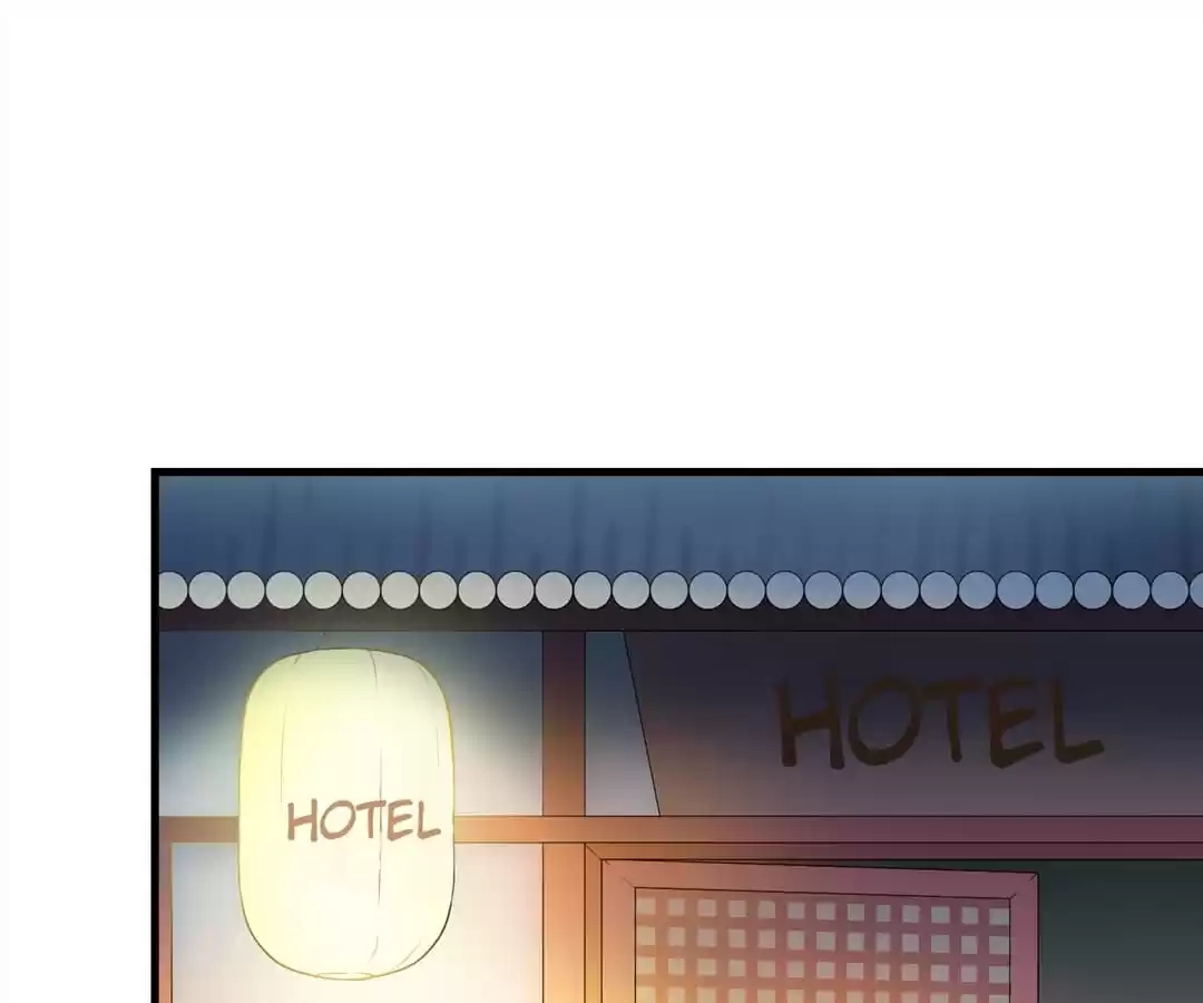 Read Yaotai Mirror chapter 45 image 21 on Lezhin