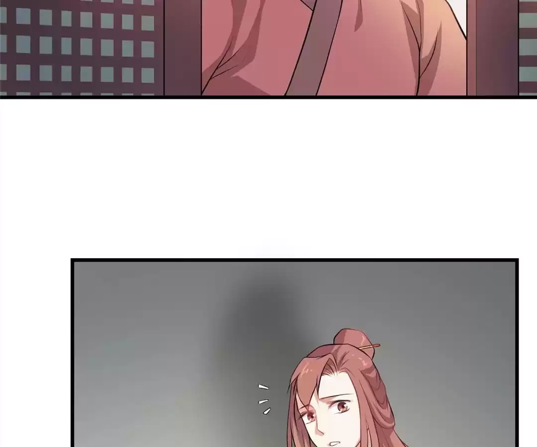 Read Yaotai Mirror chapter 45 image 27 on Lezhin