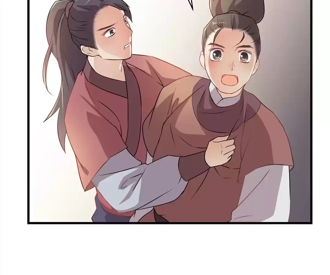 Read Yaotai Mirror chapter 45 image 43 on Lezhin
