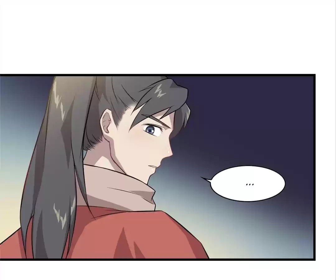 Read Yaotai Mirror chapter 46 image 1 on Lezhin