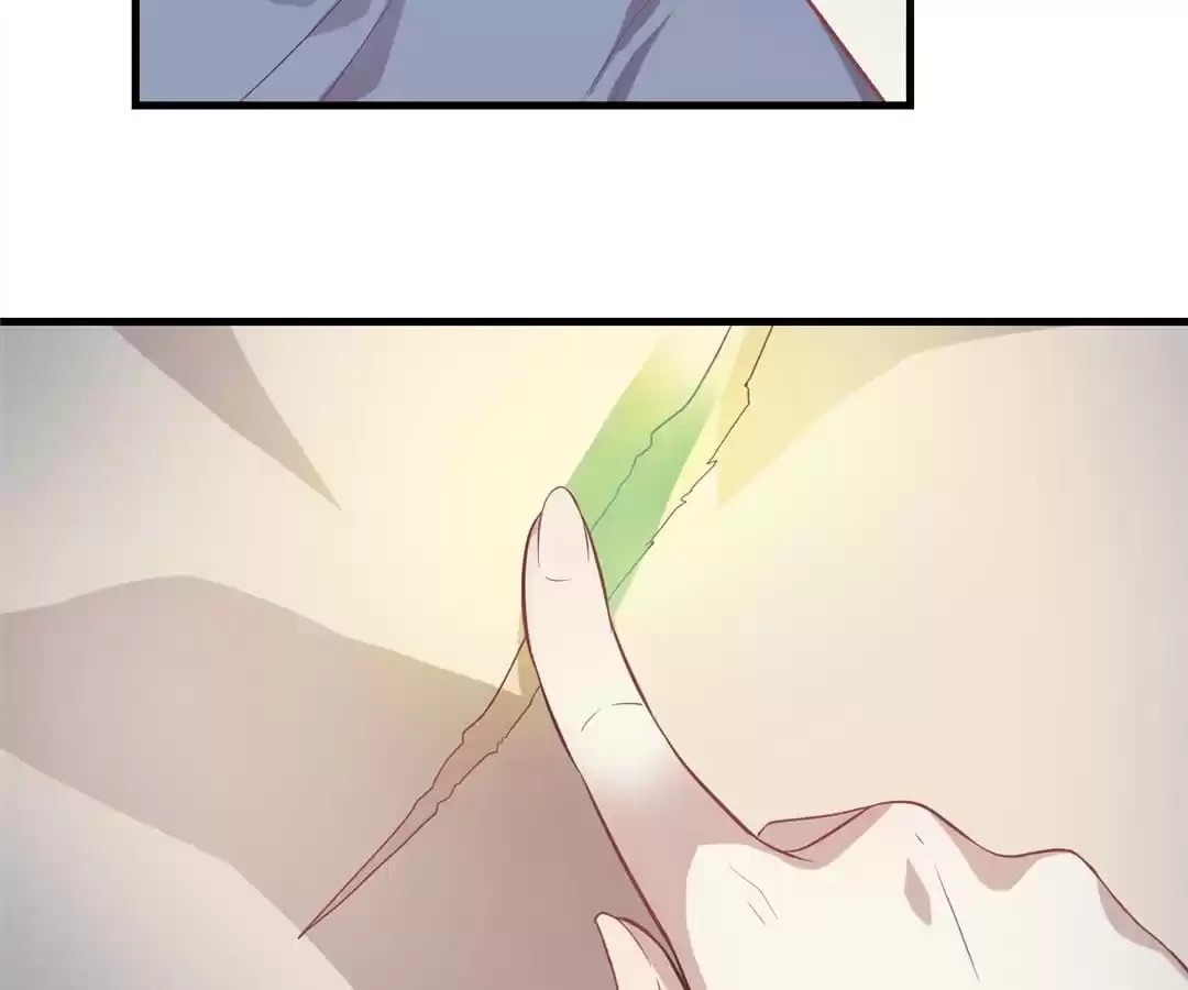 Read Yaotai Mirror chapter 46 image 37 on Lezhin