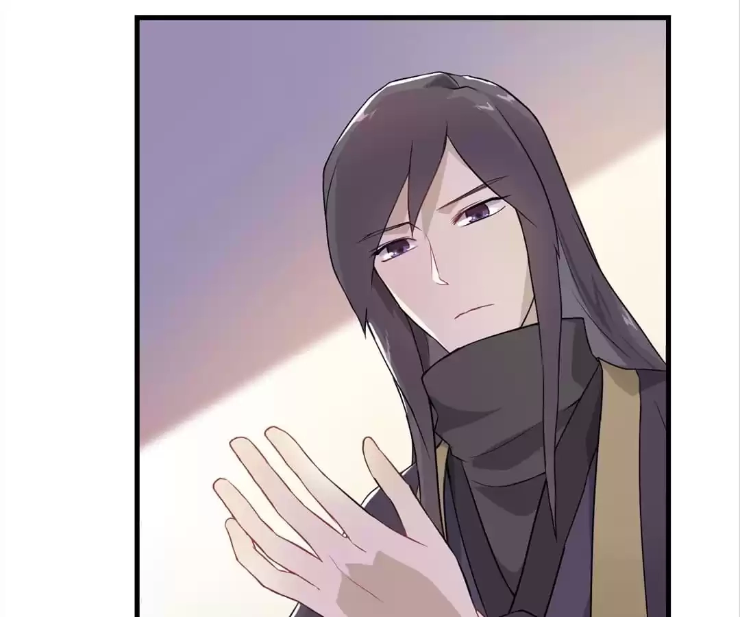 Read Yaotai Mirror chapter 46 image 47 on Lezhin