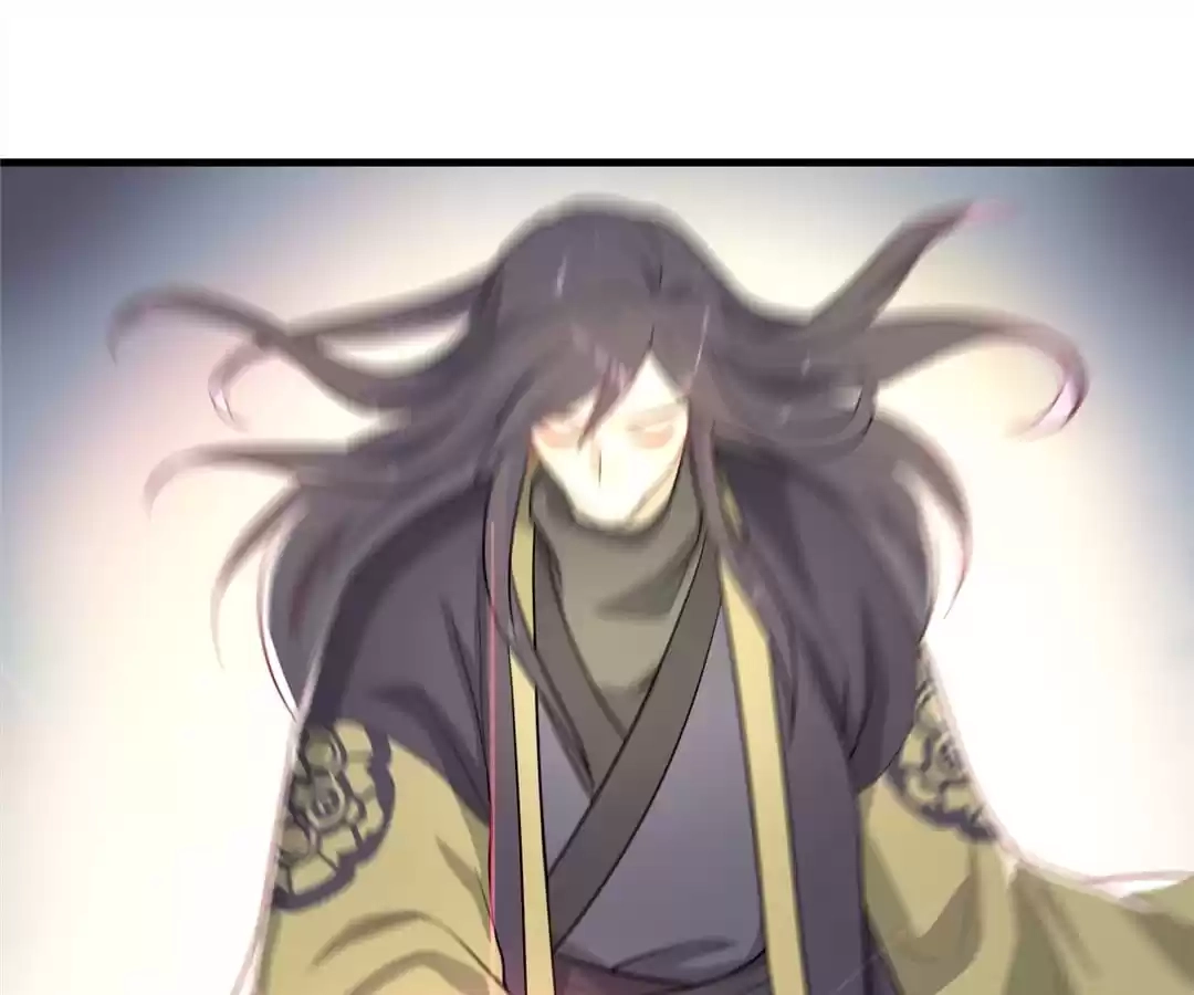 Read Yaotai Mirror chapter 47 image 11 on Lezhin