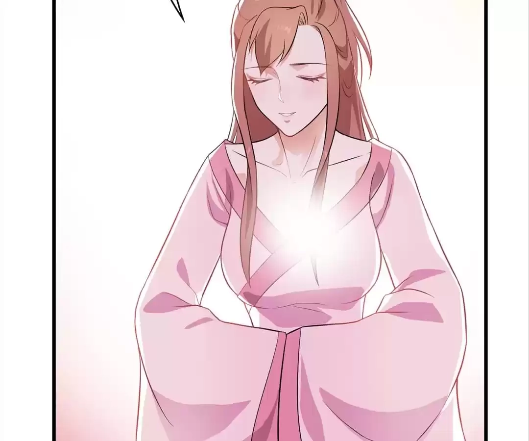 Read Yaotai Mirror chapter 47 image 27 on Lezhin