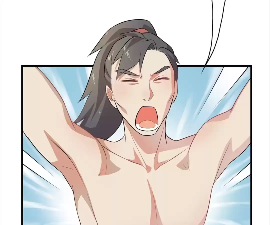 Read Yaotai Mirror chapter 47 image 44 on Lezhin