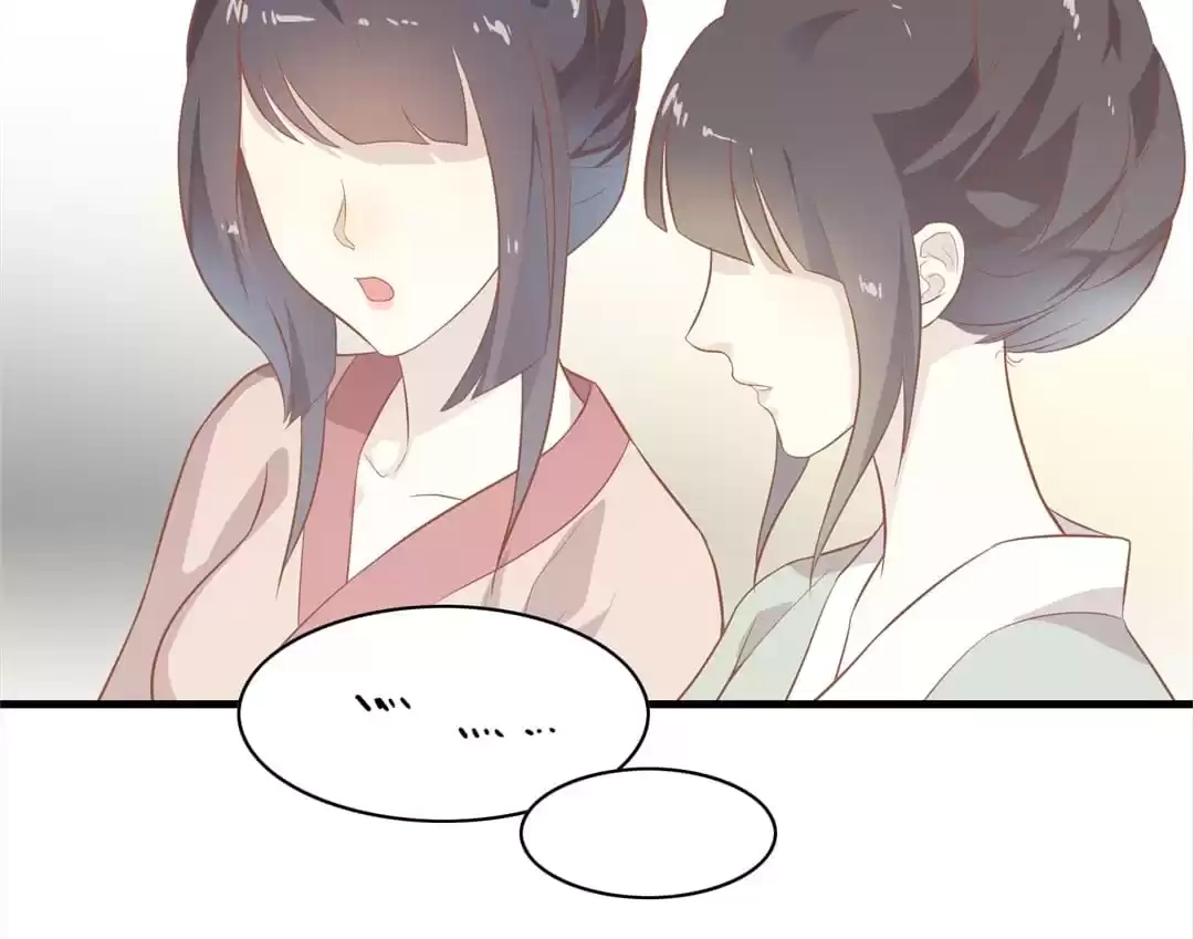 Read Yaotai Mirror chapter 48 image 13 on Lezhin