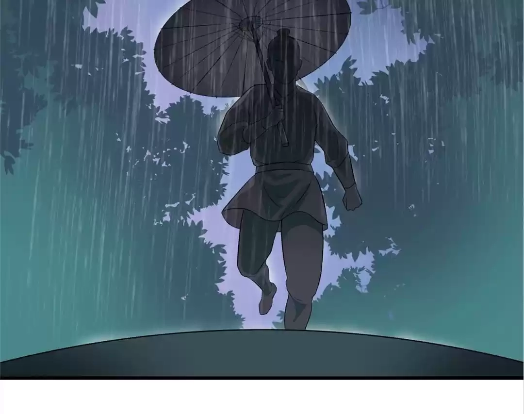 Read Yaotai Mirror chapter 48 image 4 on Lezhin