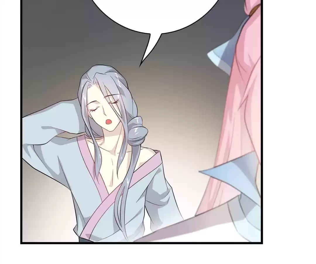 Yaotai Mirror Chapter 49 page 14 - 