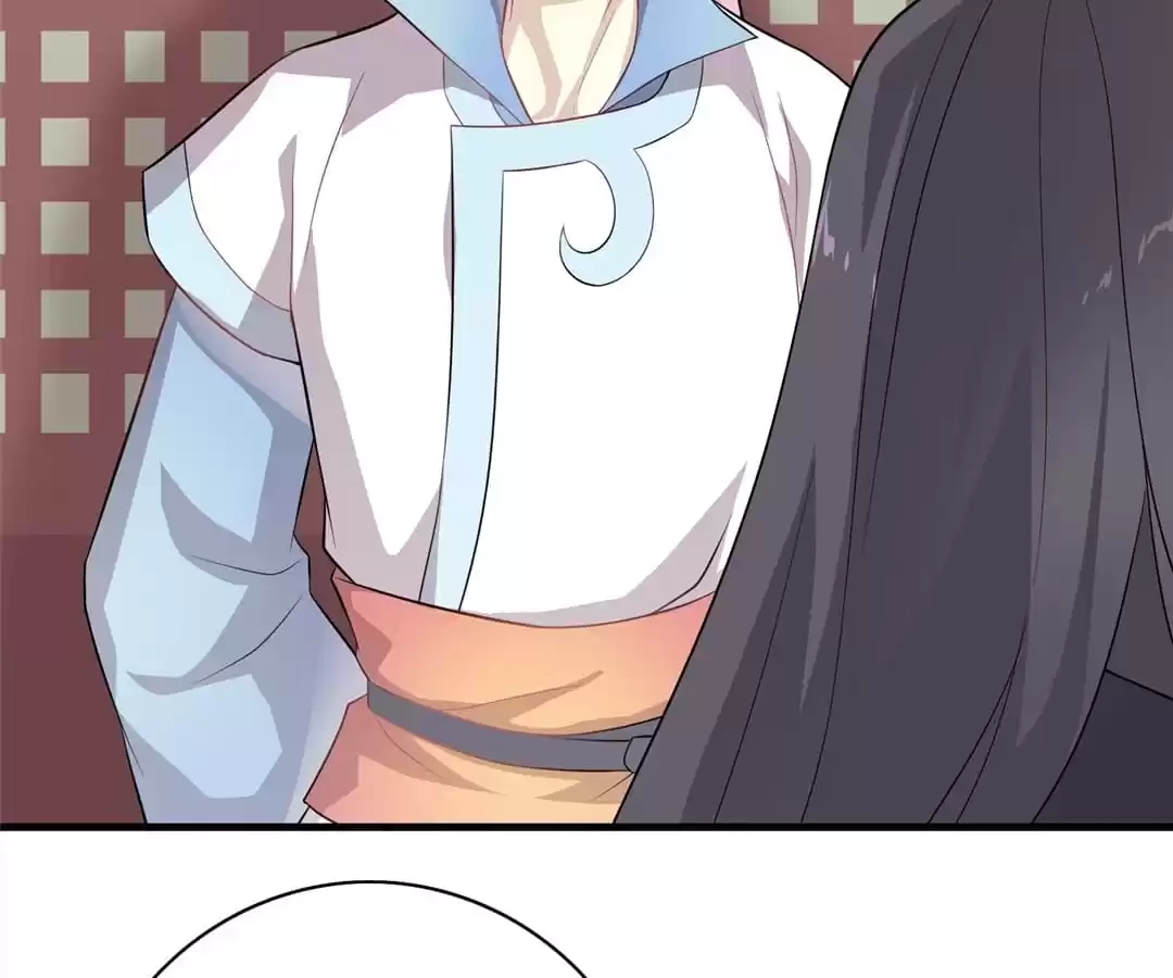 Yaotai Mirror Chapter 49 page 22 - 