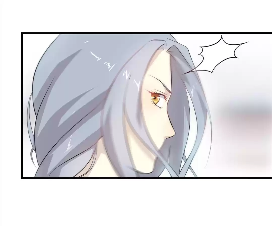 Yaotai Mirror Chapter 49 page 33 - 