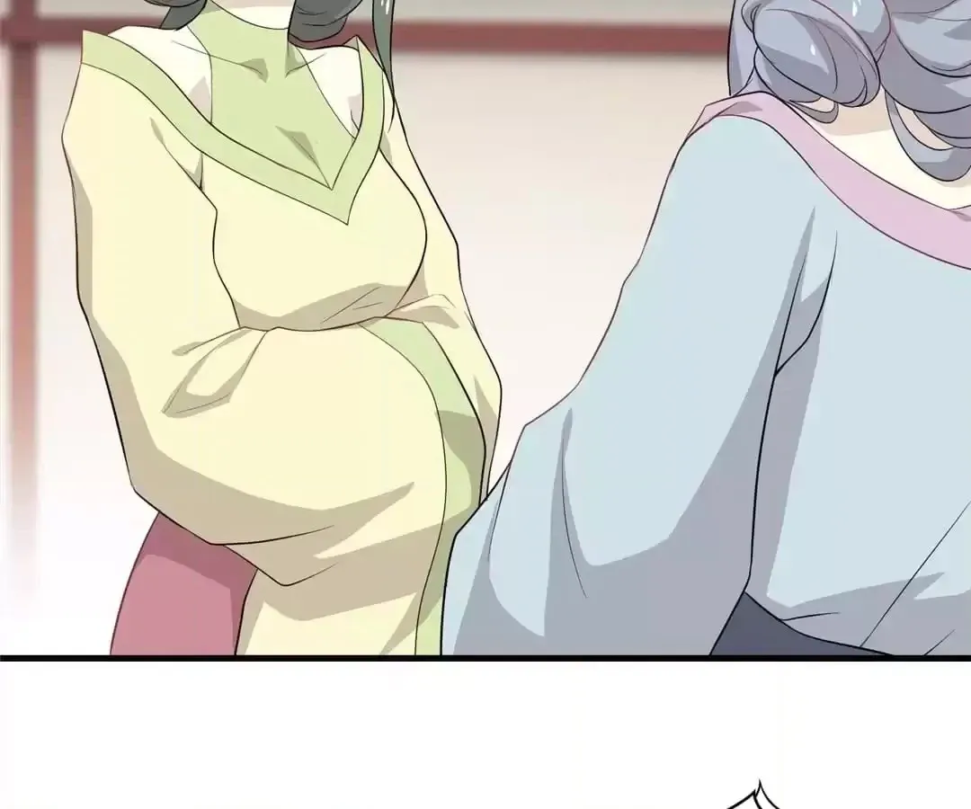 Yaotai Mirror Chapter 49 page 40 - 